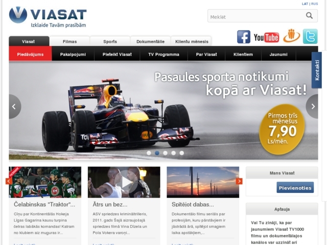 Viasat, klientu apkalpošanas dienests, AS